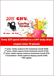 2015 CNY Lucky Draw